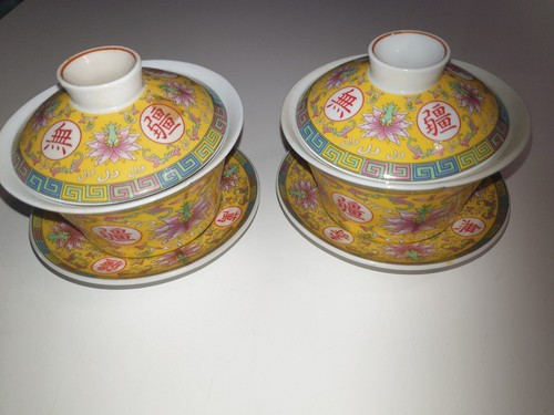 Chinesische reisschale gelb - chinesische,